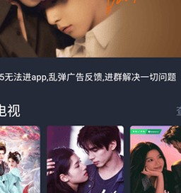 豚豚剧 榜单海报